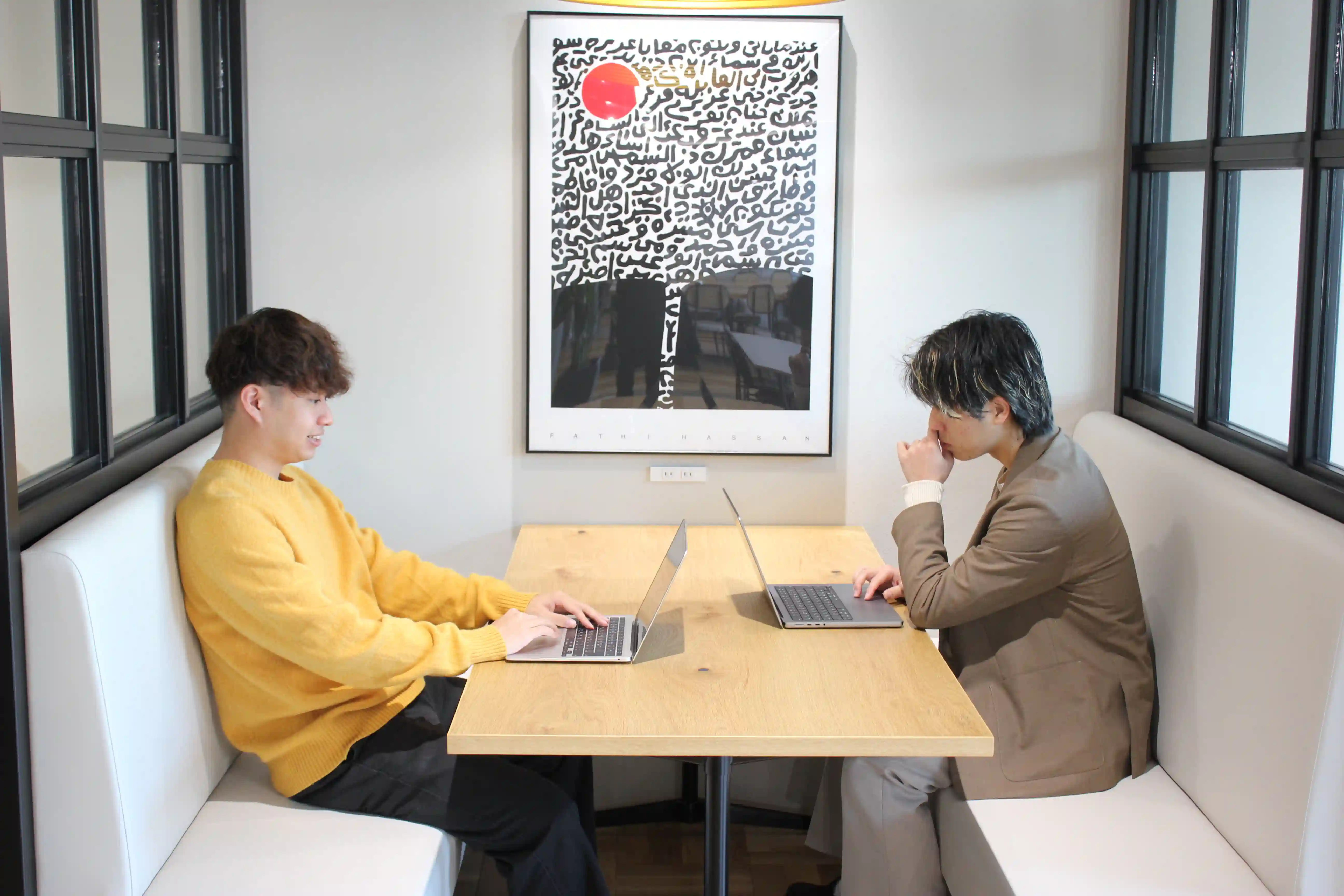 私たちについて